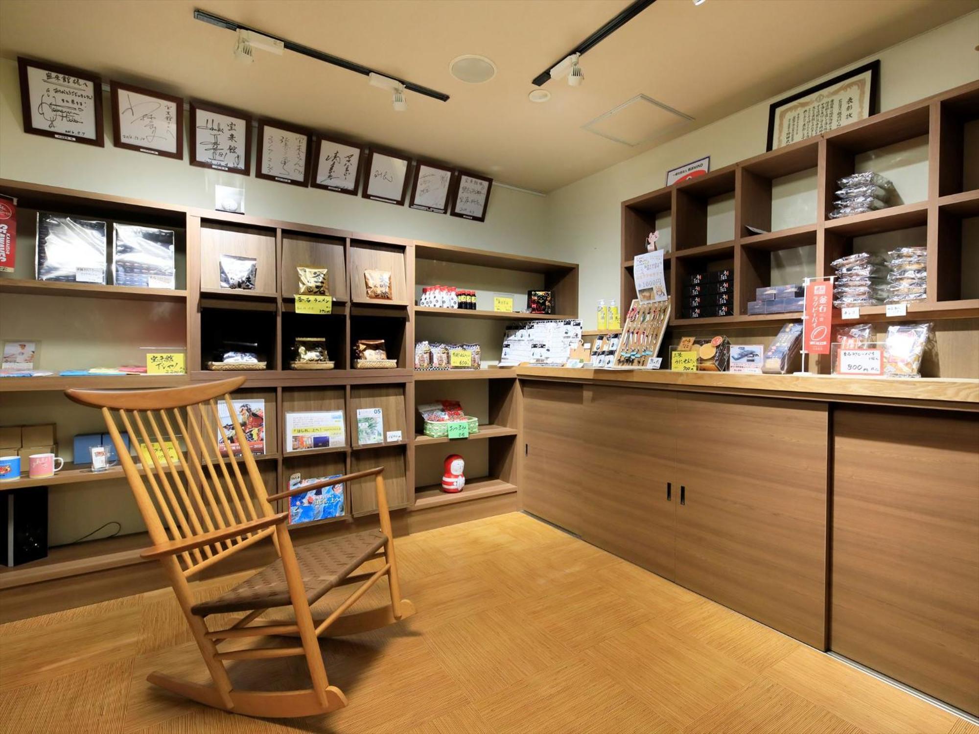 Hamabeno Ryouriyado Houraikan Kamaishi Extérieur photo