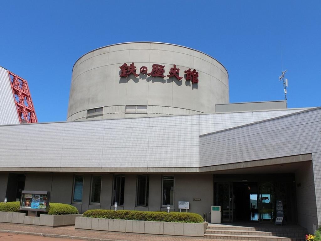 Hamabeno Ryouriyado Houraikan Kamaishi Extérieur photo