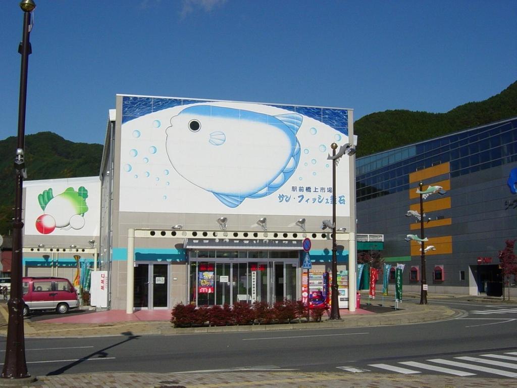 Hamabeno Ryouriyado Houraikan Kamaishi Extérieur photo