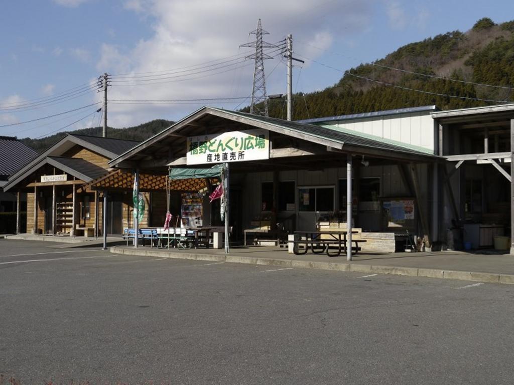 Hamabeno Ryouriyado Houraikan Kamaishi Extérieur photo