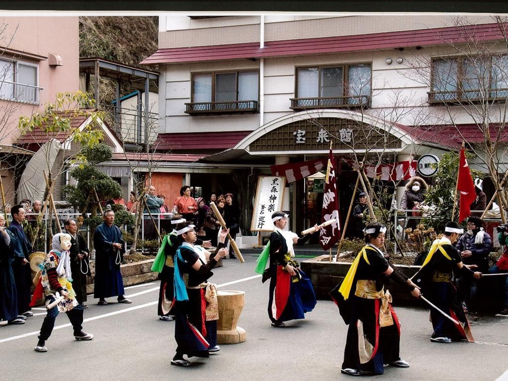 Hamabeno Ryouriyado Houraikan Kamaishi Extérieur photo